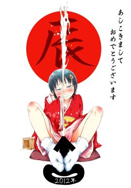 Image: 50129