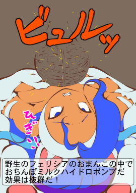Image: 988877