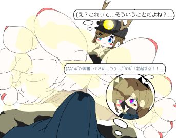 Image: 10611894