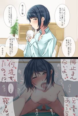 Image: 1227289