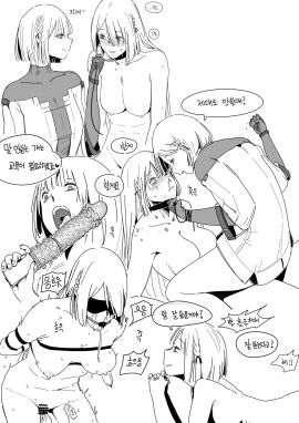 Image: 13032021