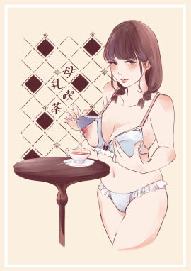 Image: 8824550