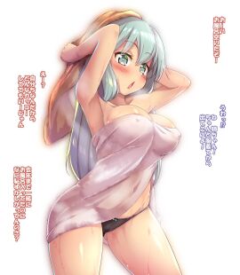 Image: 10999209