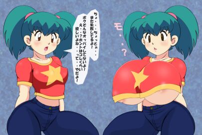 Image: 3049195