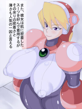 Image: 6849712