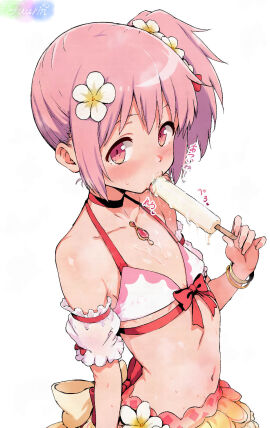 Image: 9292592