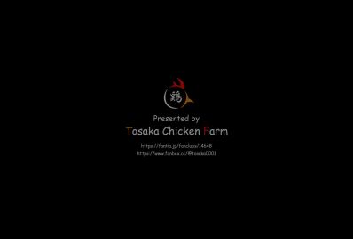 Image: 8580293