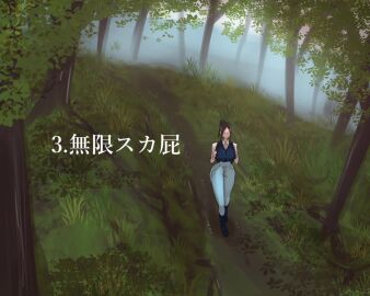 Image: 8287926