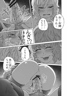 Image: 710183