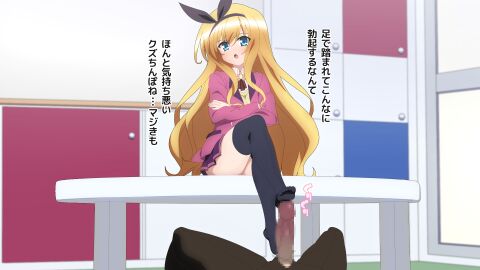 Image: 1777923