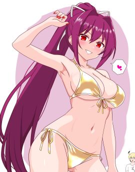 Image: 9836765