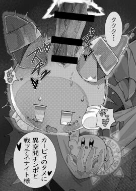 Image: 13151303