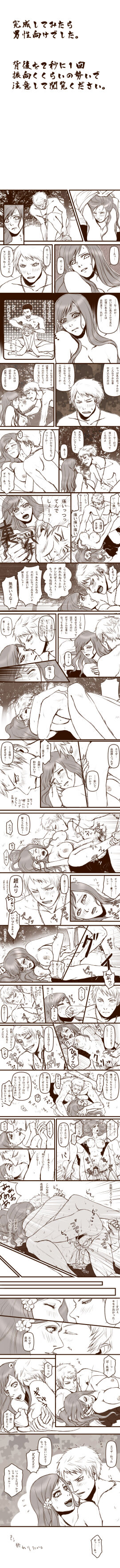 Image: 4050901