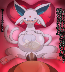 Image: 5911921