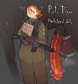 Image: 12614181