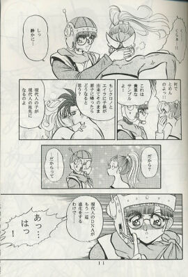 Image: 945989