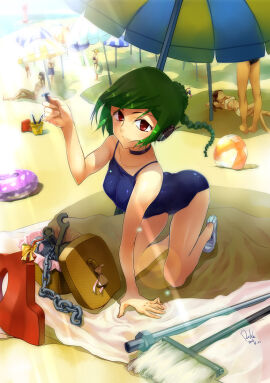 Image: 9916957