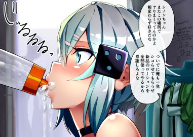 Image: 6780235