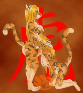 Image: 3002592