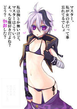 Image: 12083232