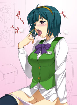 Image: 981161