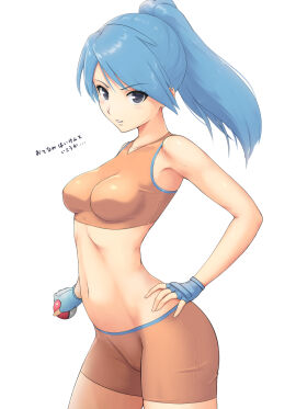 Image: 1482494