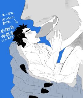 Image: 13231351