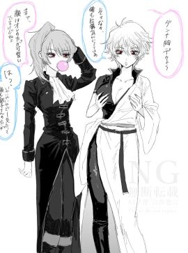 Image: 13219090