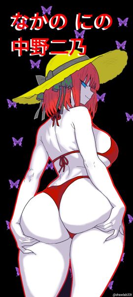 Image: 8770394