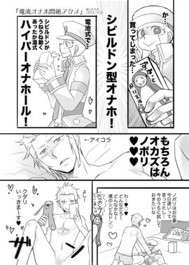 Image: 3192270