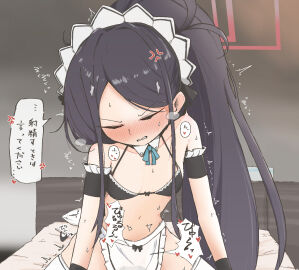Image: 10249277