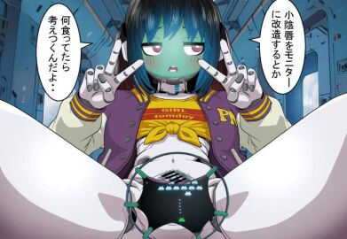 Image: 12671422