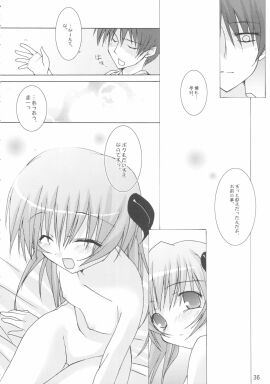 Image: 1874585