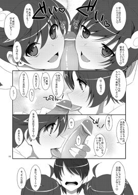 Image: 2791095