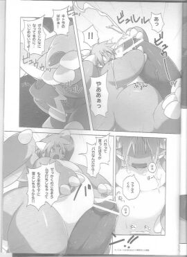 Image: 439839
