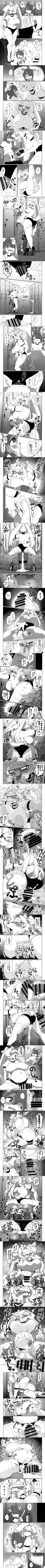 Image: 8106831