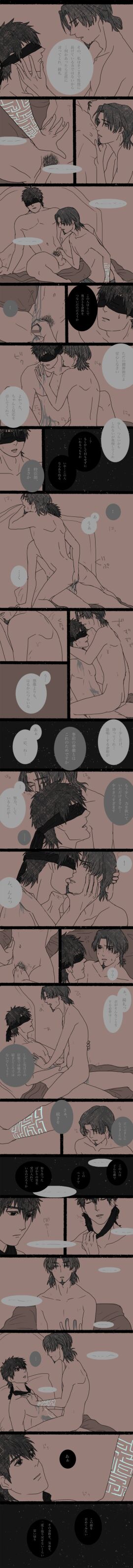 Image: 3184425