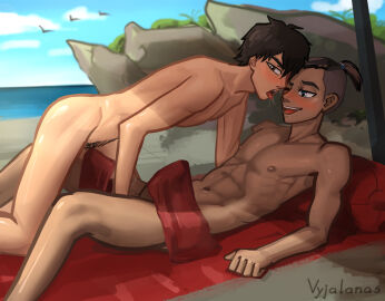 Image: 3542201