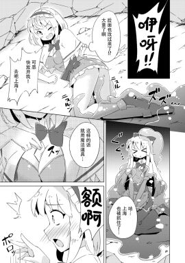Image: 10674562
