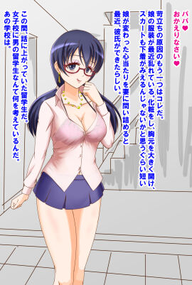 Image: 12307666