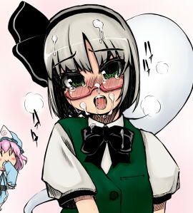 Image: 542019