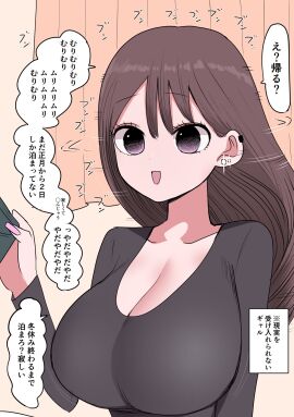 Image: 11907349