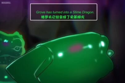 Image: 13052346