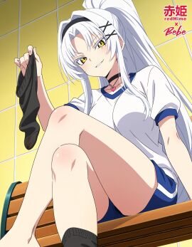 Image: 13032499
