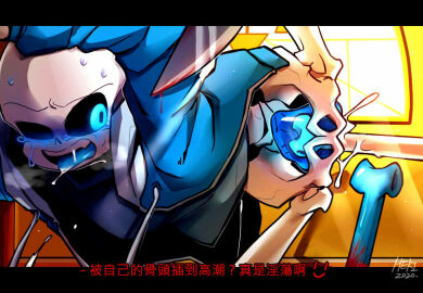 Image: 5474388
