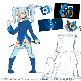 Image: 3818946