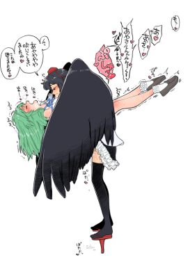 Image: 7189416