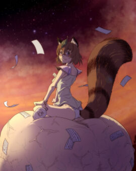 Image: 5395409