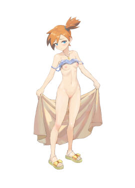 Image: 11519253