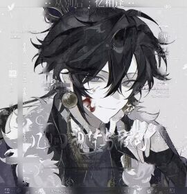 Image: 12913644